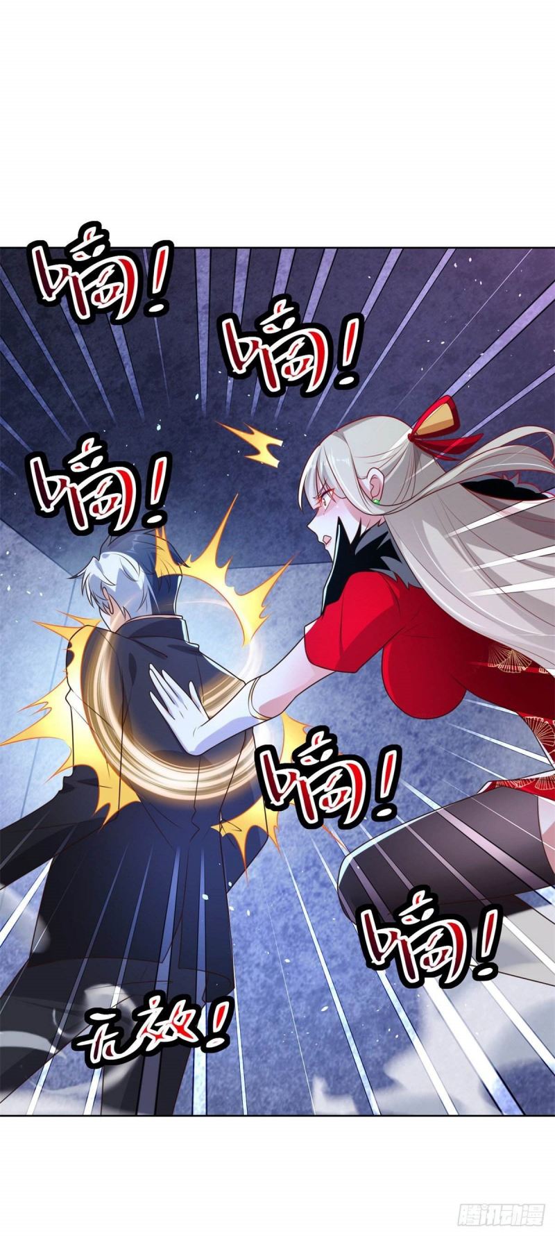 image-komik-arch-villain-chapter-15-24/34