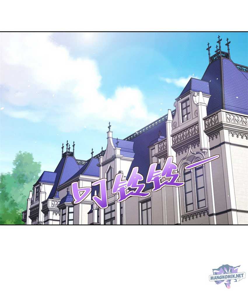 image-komik-arch-villain-chapter-16-20/38