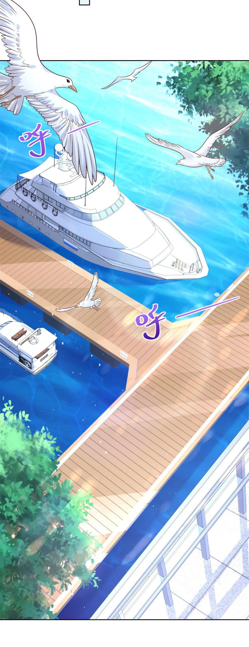 image-komik-arch-villain-chapter-21-15/38