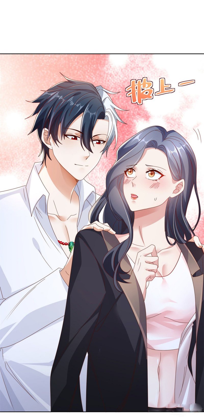 image-komik-arch-villain-chapter-22-8/37