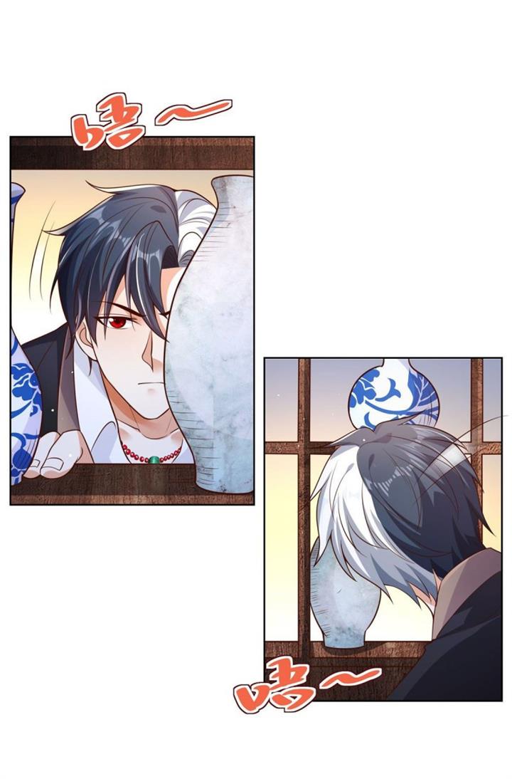 image-komik-arch-villain-chapter-25-18/35