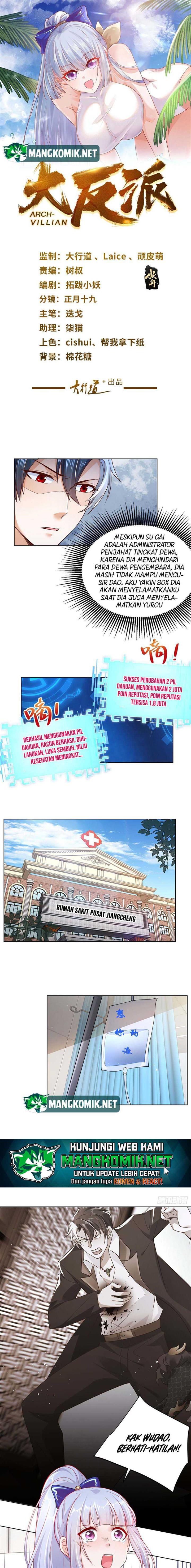 image-komik-arch-villain-chapter-28-1/11