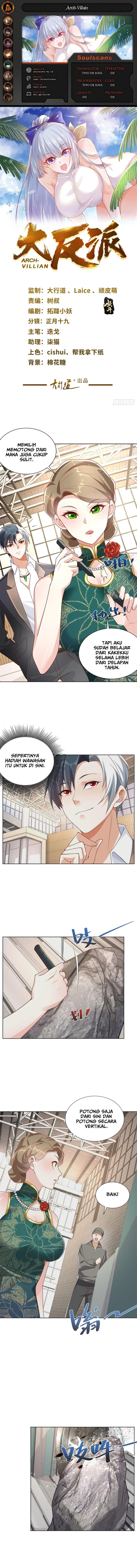 image-komik-arch-villain-chapter-34-0/7