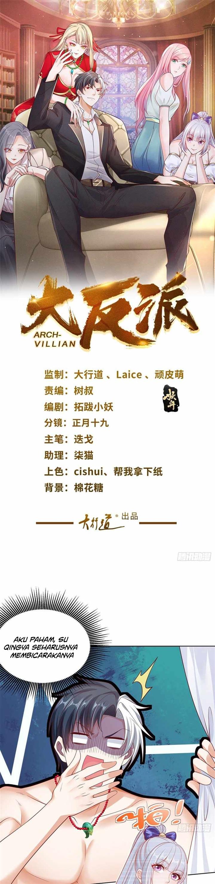 image-komik-arch-villain-chapter-4-1/17