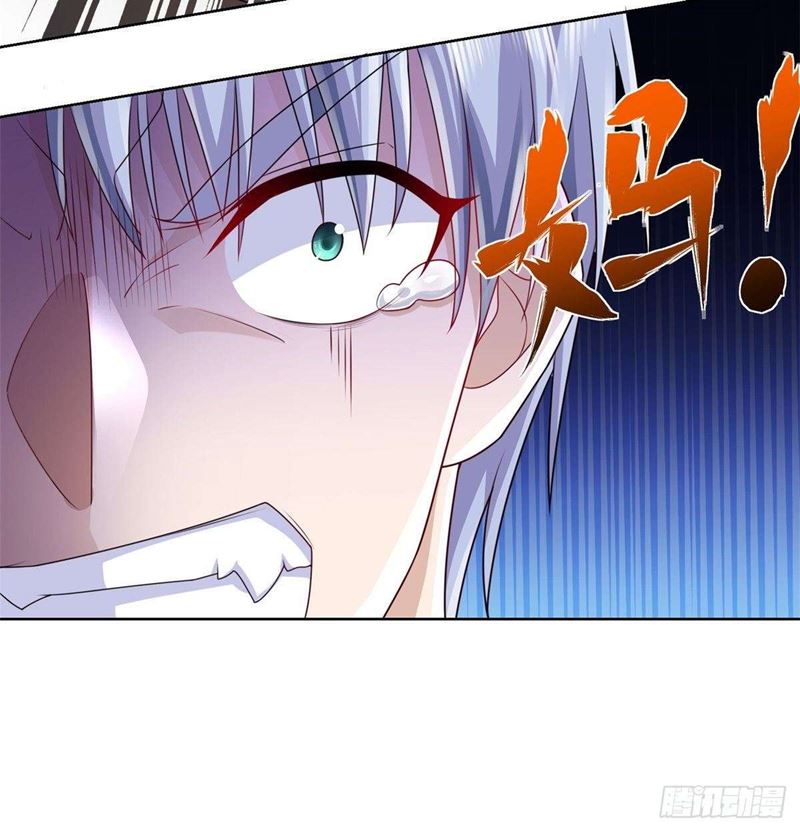 image-komik-arch-villain-chapter-5-29/31