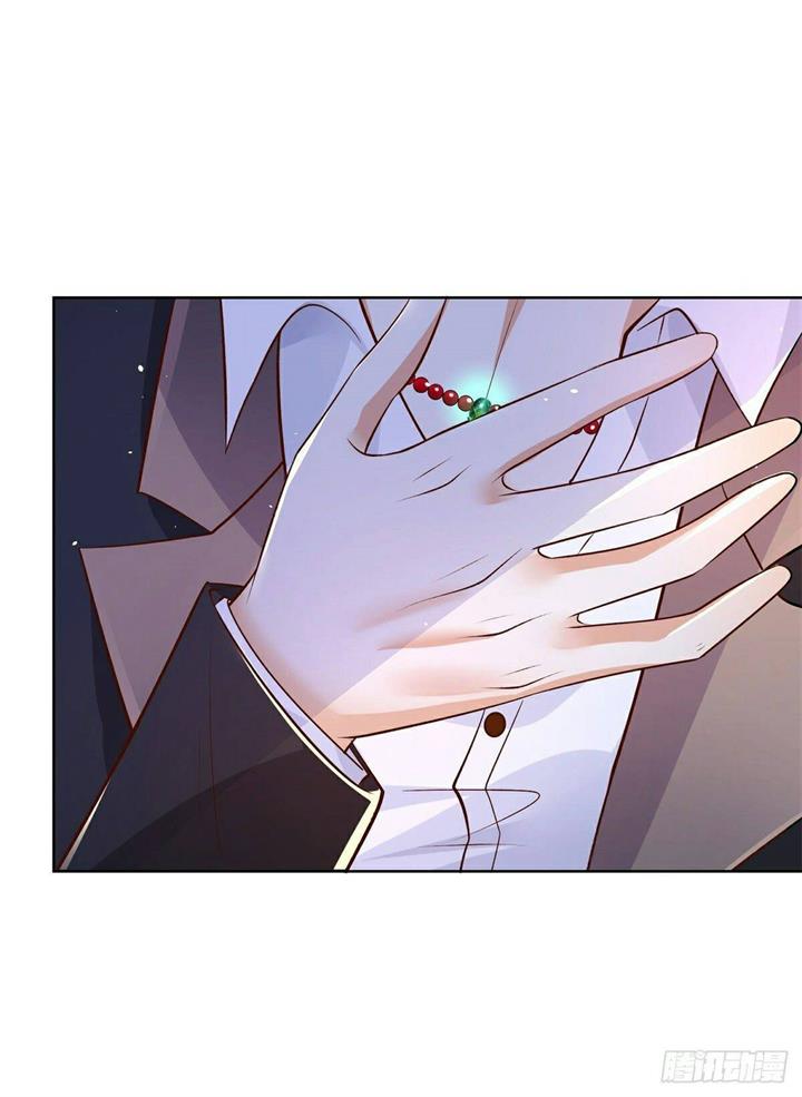 image-komik-arch-villain-chapter-8-16/48