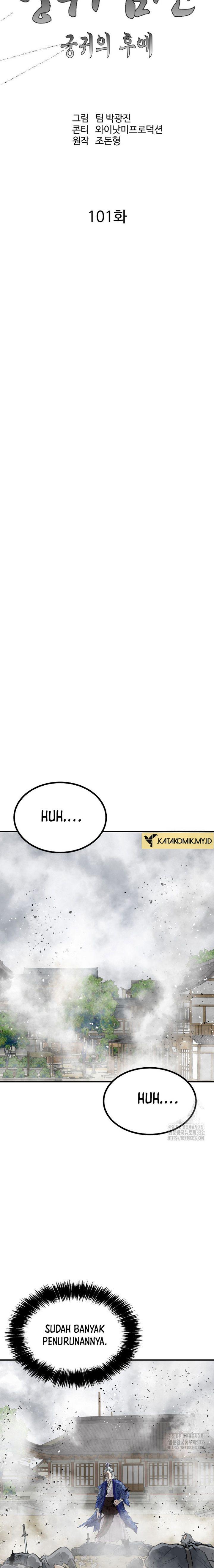 image-komik-archer-sword-god-descendants-of-the-archer-chapter-101-5/29