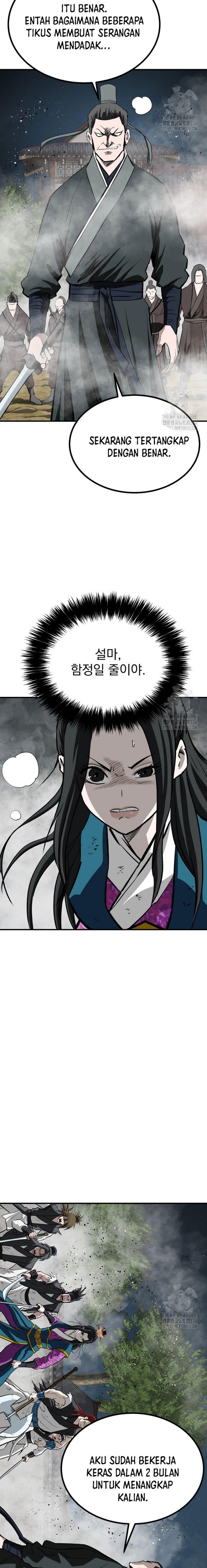 image-komik-archer-sword-god-descendants-of-the-archer-chapter-103-11/29