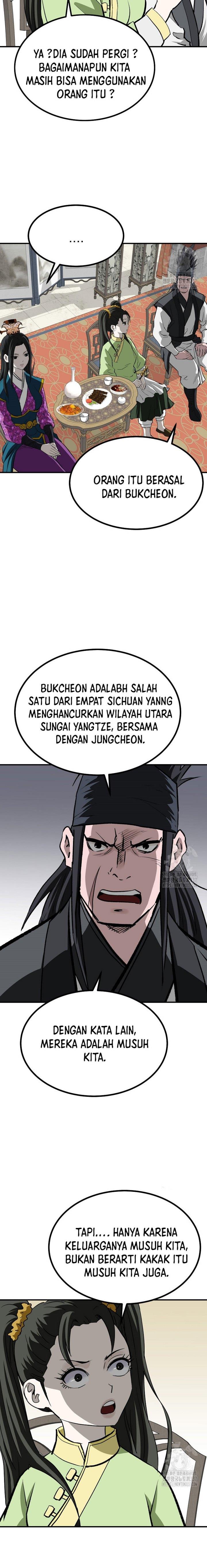 image-komik-archer-sword-god-descendants-of-the-archer-chapter-105-13/28