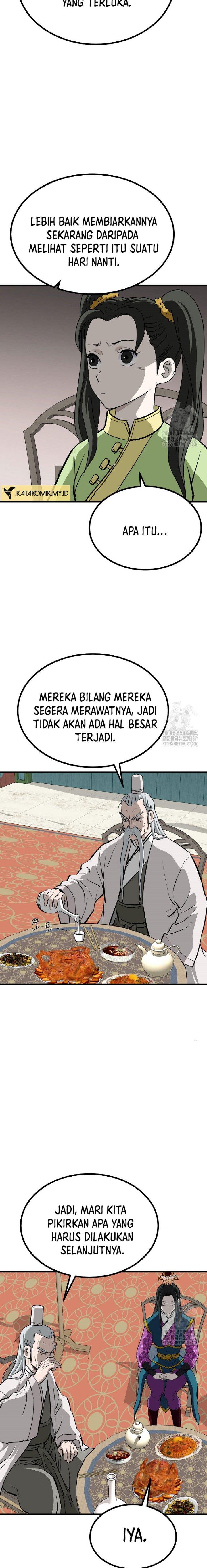 image-komik-archer-sword-god-descendants-of-the-archer-chapter-105-15/28