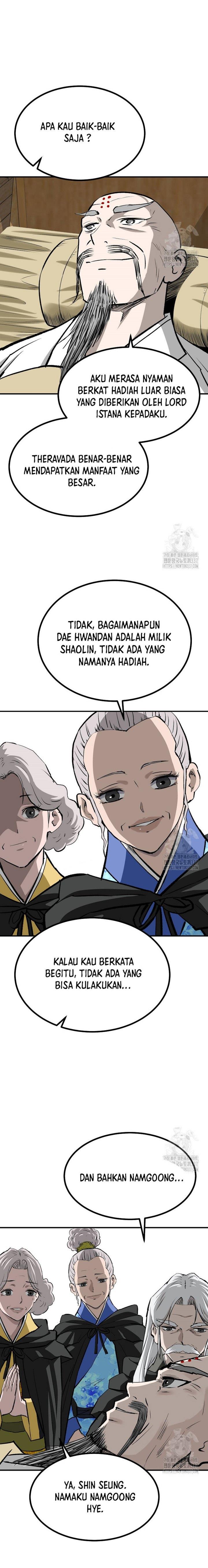 image-komik-archer-sword-god-descendants-of-the-archer-chapter-106-21/29