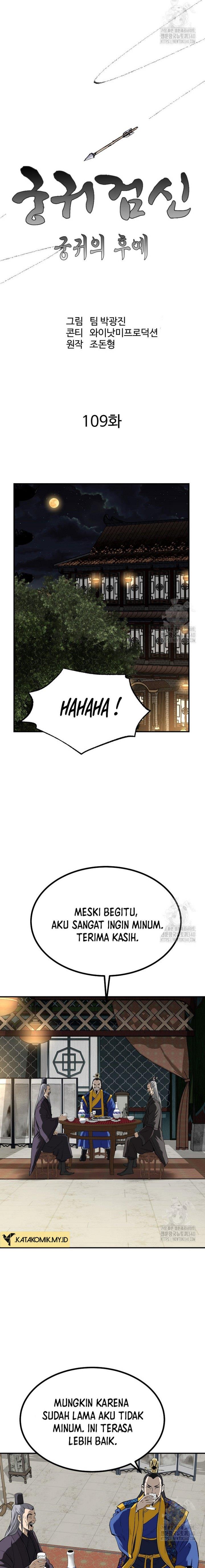 image-komik-archer-sword-god-descendants-of-the-archer-chapter-109-8/28