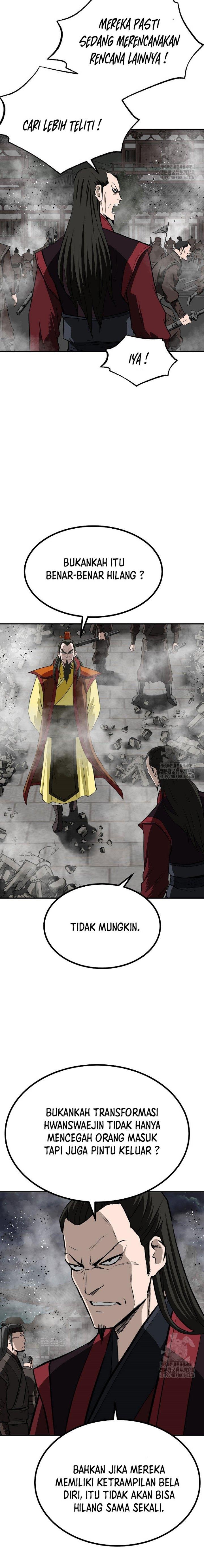 image-komik-archer-sword-god-descendants-of-the-archer-chapter-109-23/28