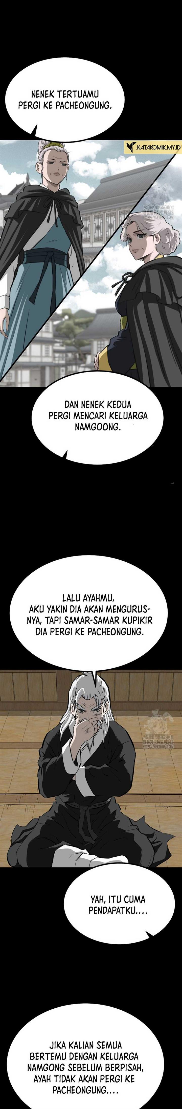 image-komik-archer-sword-god-descendants-of-the-archer-chapter-112-22/33