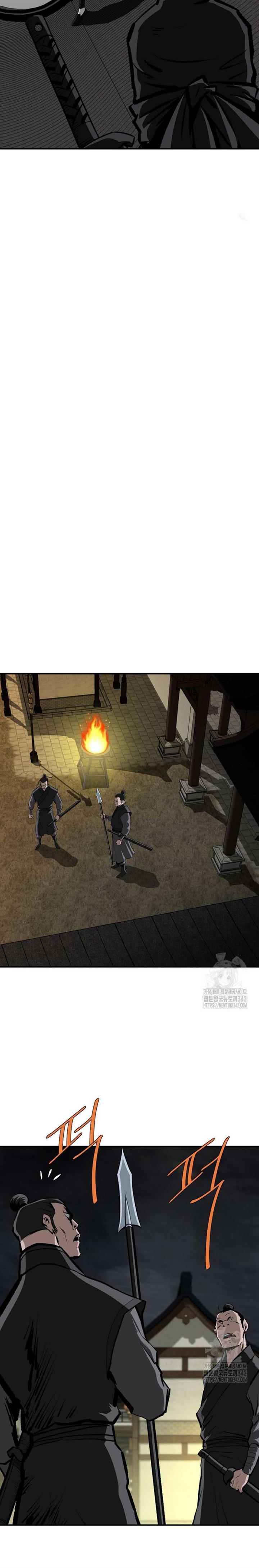 image-komik-archer-sword-god-descendants-of-the-archer-chapter-112-28/33