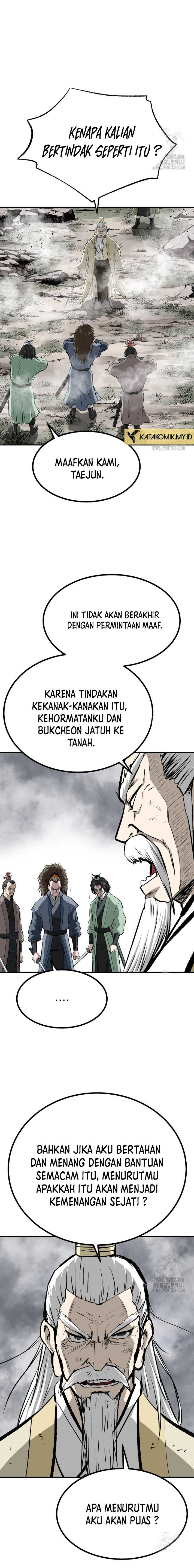 image-komik-archer-sword-god-descendants-of-the-archer-chapter-114-15/27