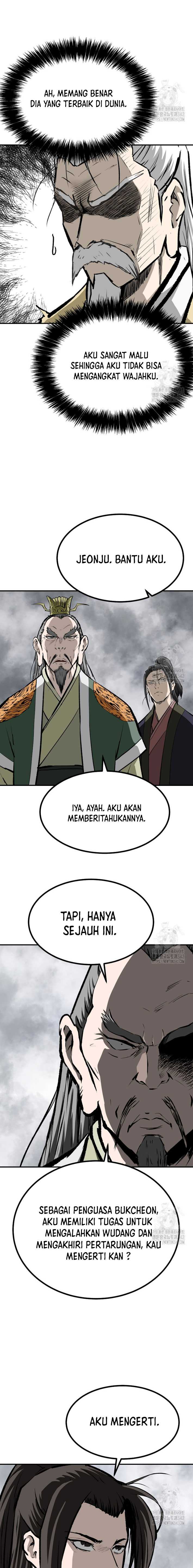 image-komik-archer-sword-god-descendants-of-the-archer-chapter-114-17/27