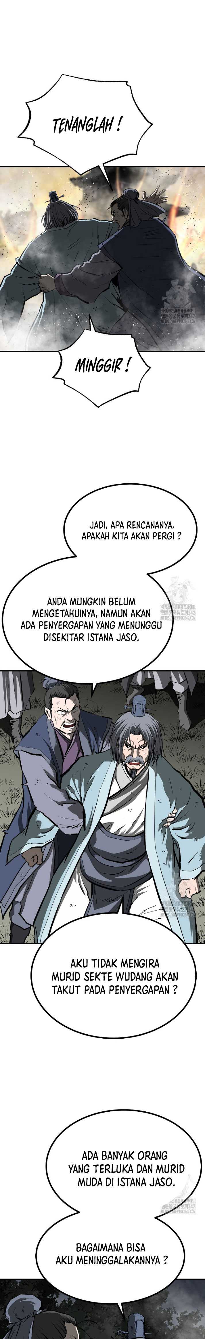 image-komik-archer-sword-god-descendants-of-the-archer-chapter-114-21/27