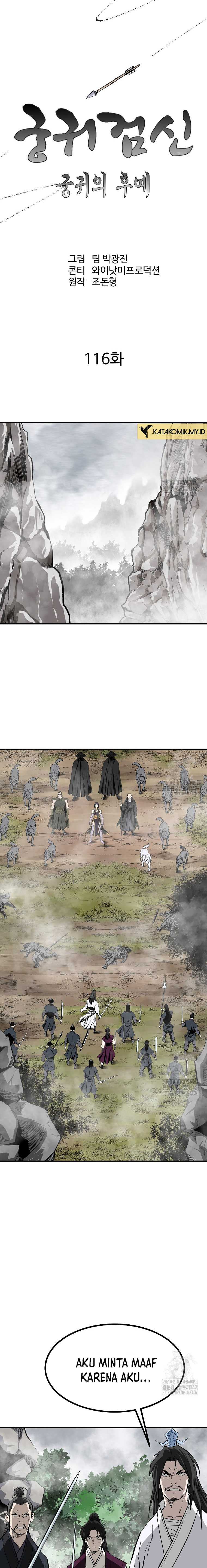 image-komik-archer-sword-god-descendants-of-the-archer-chapter-116-10/29