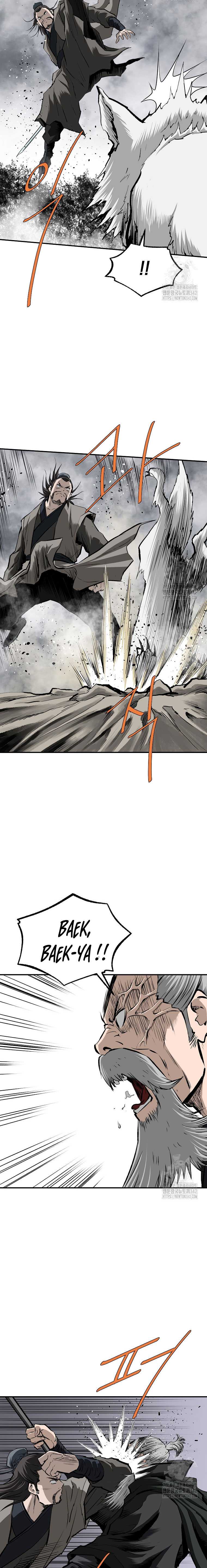 image-komik-archer-sword-god-descendants-of-the-archer-chapter-116-17/29