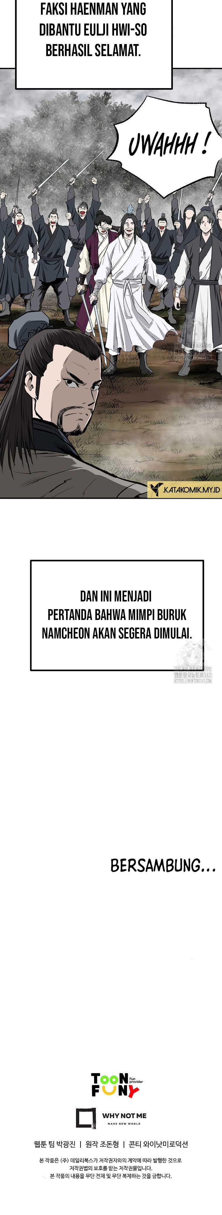 image-komik-archer-sword-god-descendants-of-the-archer-chapter-116-27/29