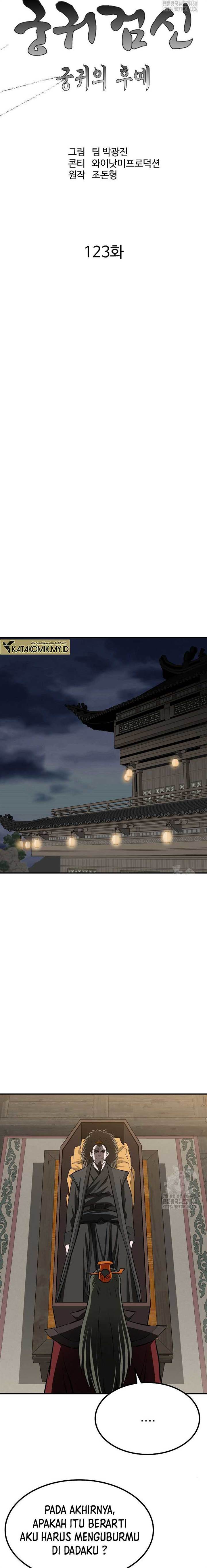 image-komik-archer-sword-god-descendants-of-the-archer-chapter-123-13/29