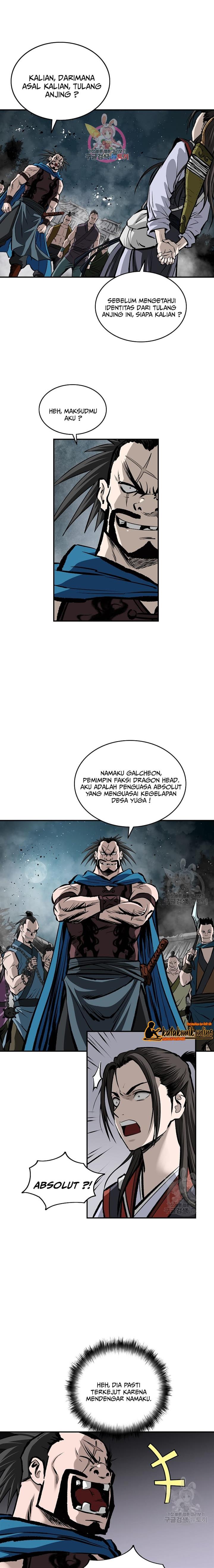 image-komik-archer-sword-god-descendants-of-the-archer-chapter-17-1/20