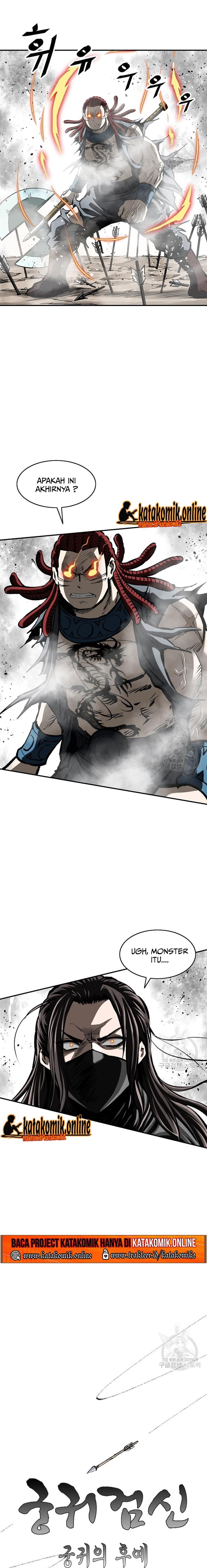 image-komik-archer-sword-god-descendants-of-the-archer-chapter-27-6/20