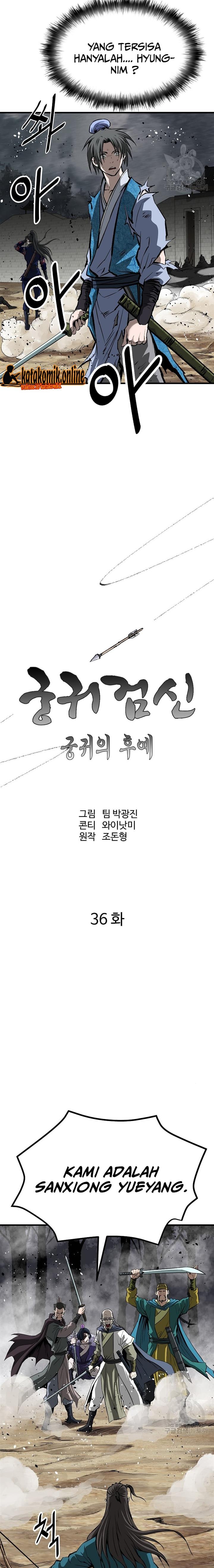 image-komik-archer-sword-god-descendants-of-the-archer-chapter-36-5/22