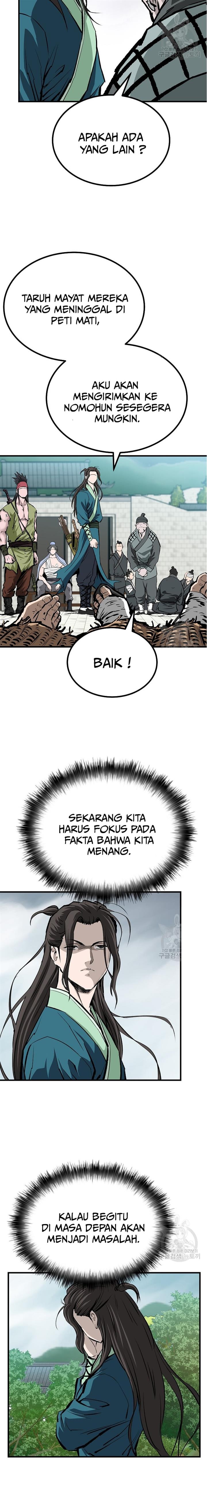 image-komik-archer-sword-god-descendants-of-the-archer-chapter-36-17/22