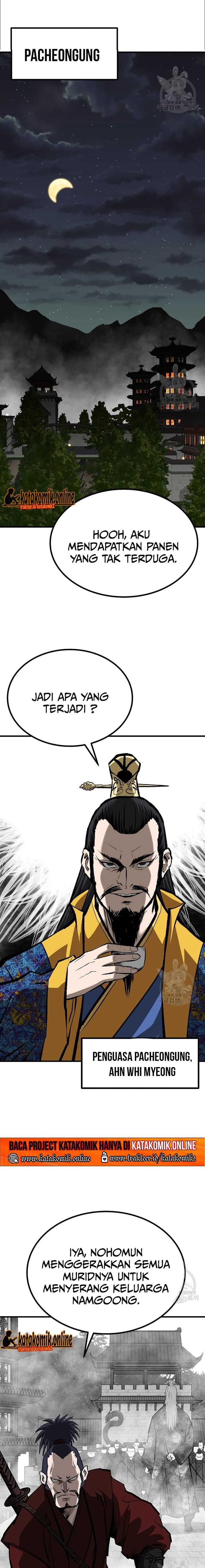 image-komik-archer-sword-god-descendants-of-the-archer-chapter-37-16/23