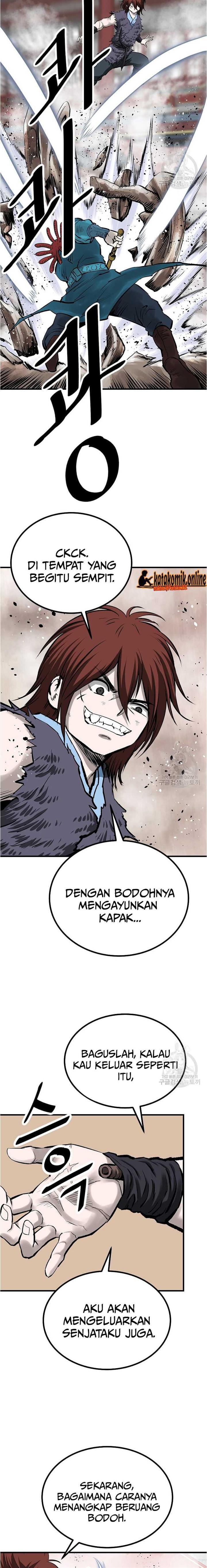 image-komik-archer-sword-god-descendants-of-the-archer-chapter-44-10/24