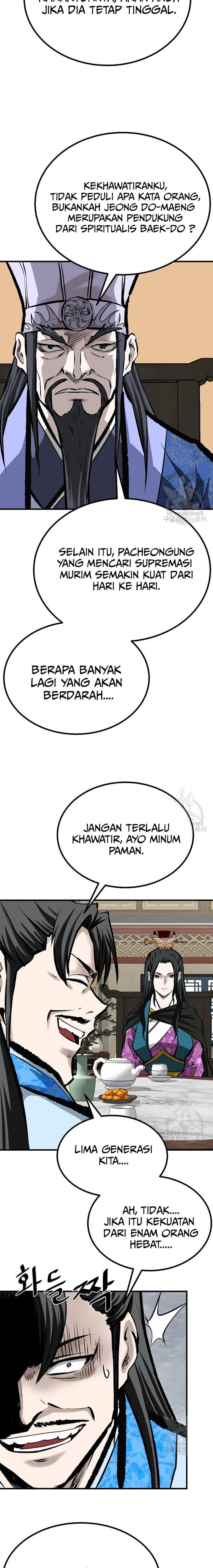 image-komik-archer-sword-god-descendants-of-the-archer-chapter-47-4/24