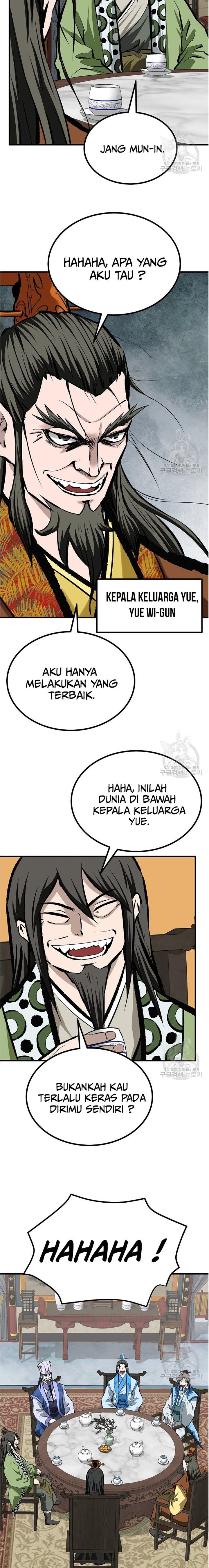 image-komik-archer-sword-god-descendants-of-the-archer-chapter-47-6/24