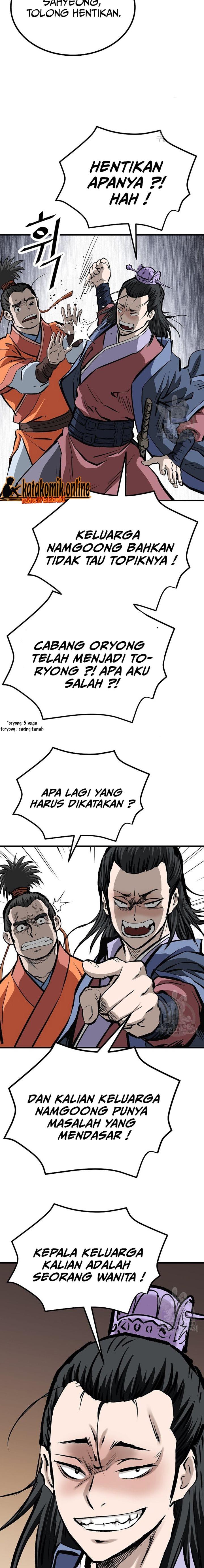 image-komik-archer-sword-god-descendants-of-the-archer-chapter-47-15/24