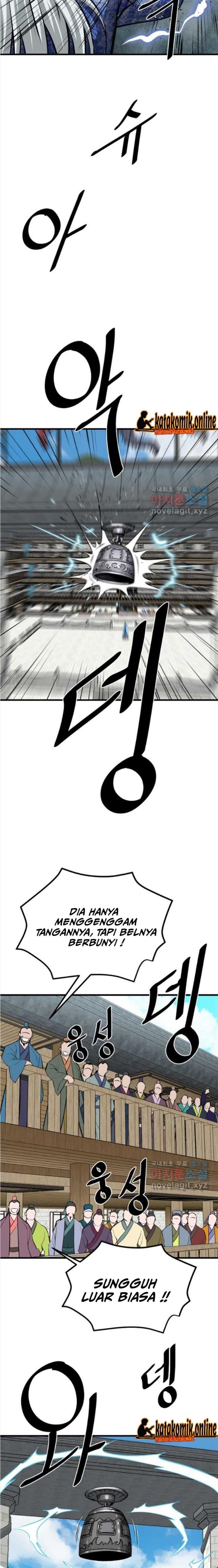 image-komik-archer-sword-god-descendants-of-the-archer-chapter-51-6/27