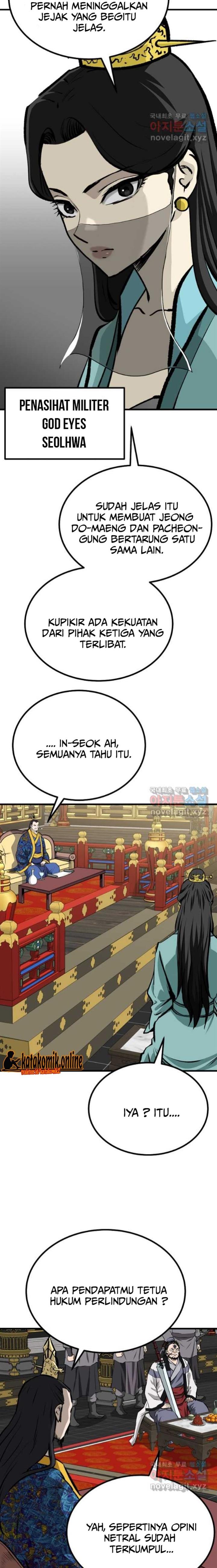 image-komik-archer-sword-god-descendants-of-the-archer-chapter-51-12/27