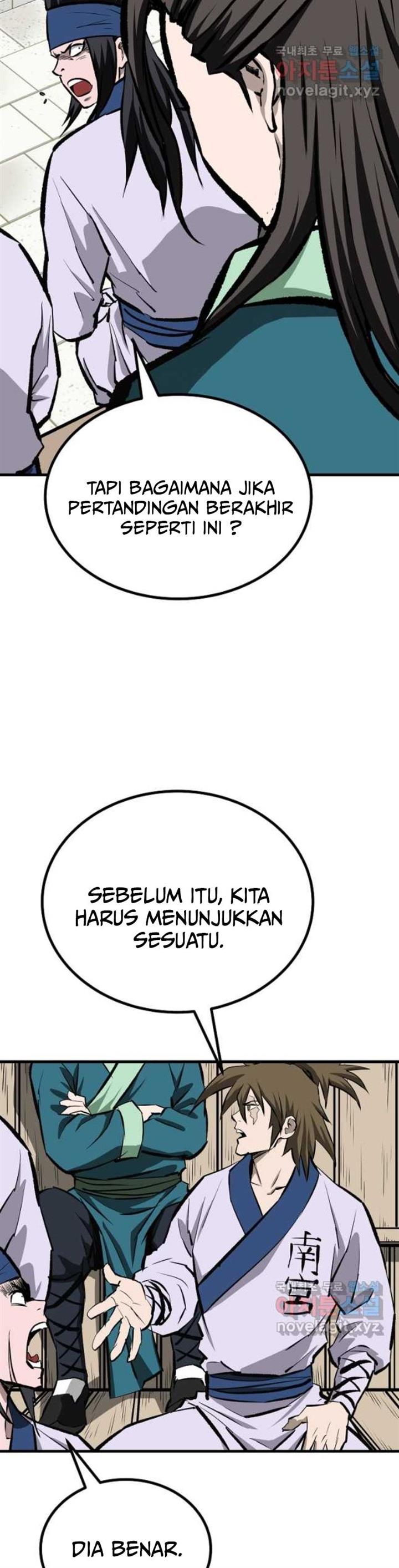 image-komik-archer-sword-god-descendants-of-the-archer-chapter-51-21/27