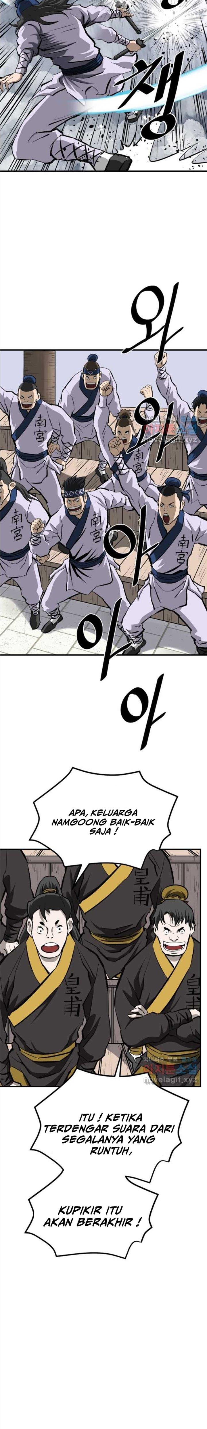 image-komik-archer-sword-god-descendants-of-the-archer-chapter-54-2/27