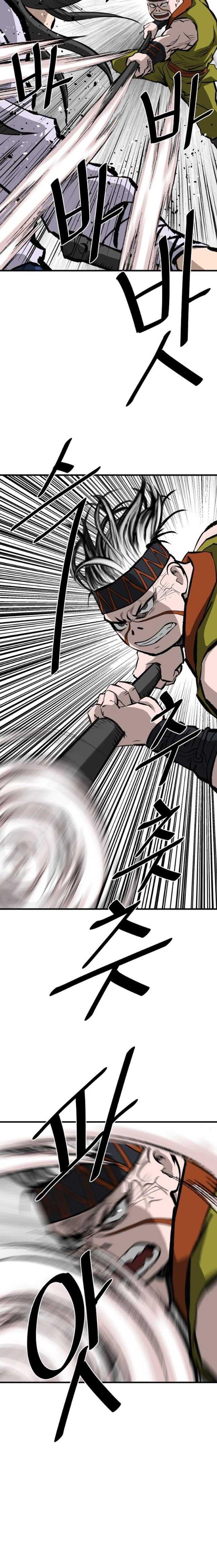 image-komik-archer-sword-god-descendants-of-the-archer-chapter-54-15/27