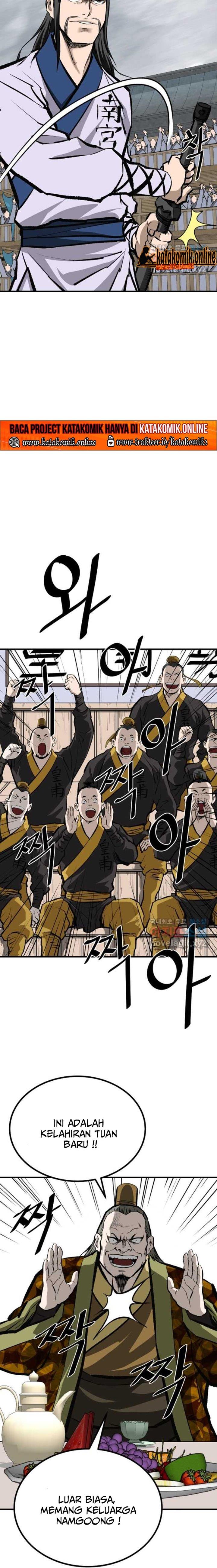 image-komik-archer-sword-god-descendants-of-the-archer-chapter-54-20/27