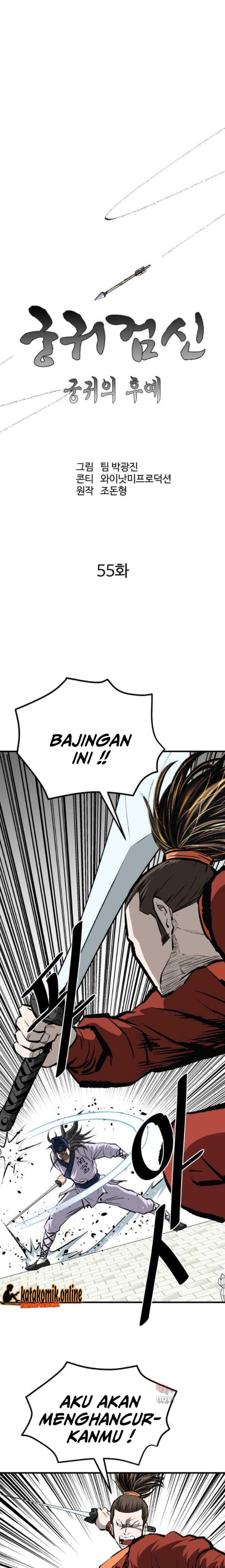 image-komik-archer-sword-god-descendants-of-the-archer-chapter-55-5/27