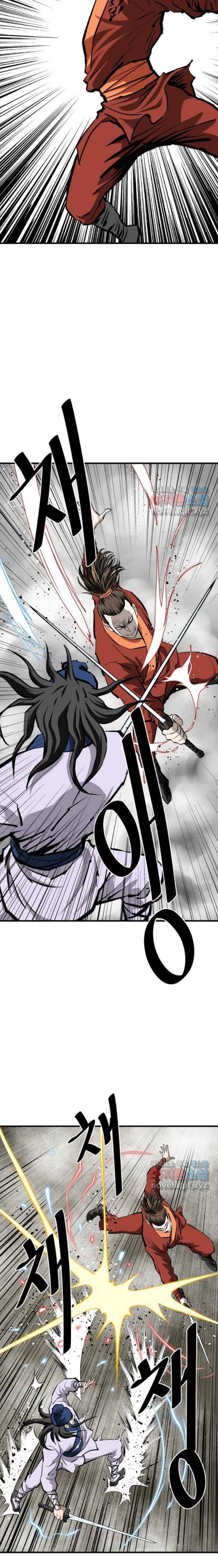 image-komik-archer-sword-god-descendants-of-the-archer-chapter-55-6/27