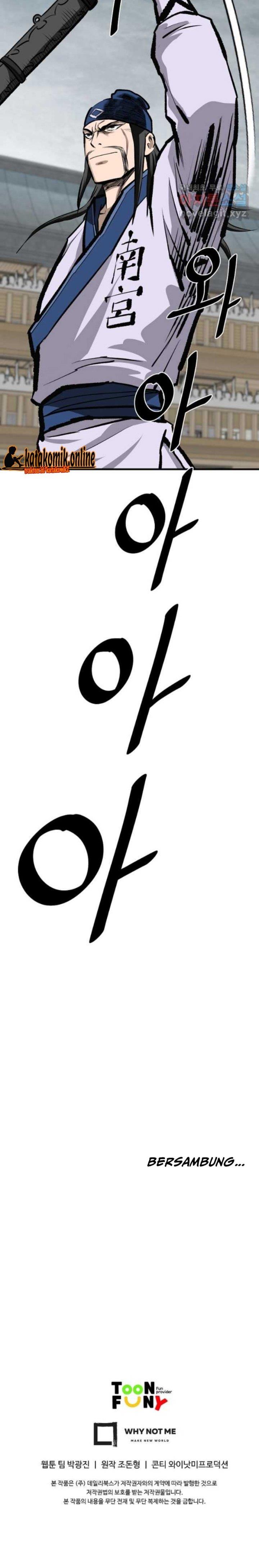 image-komik-archer-sword-god-descendants-of-the-archer-chapter-55-25/27