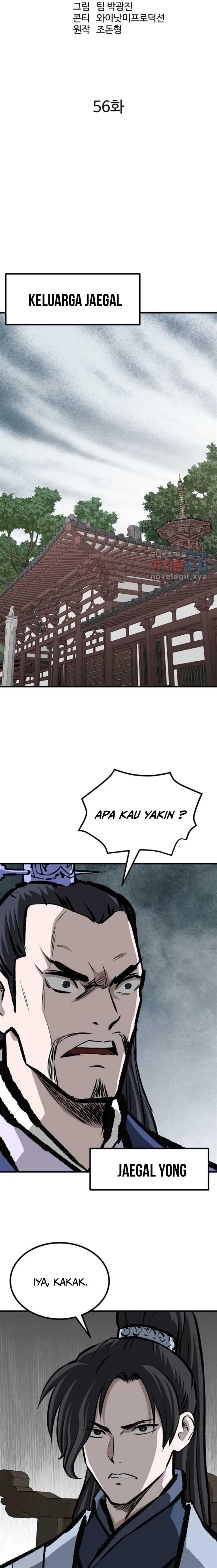 image-komik-archer-sword-god-descendants-of-the-archer-chapter-56-10/27