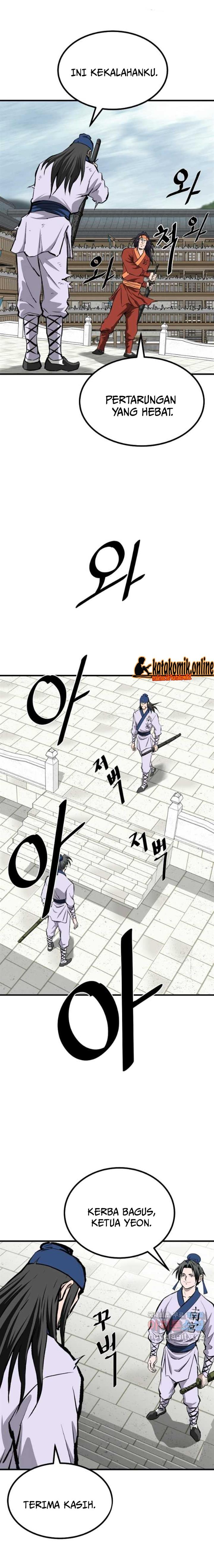 image-komik-archer-sword-god-descendants-of-the-archer-chapter-56-24/27