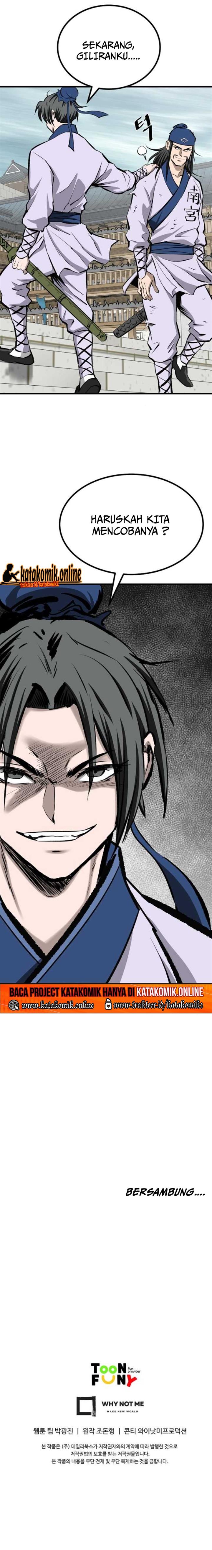 image-komik-archer-sword-god-descendants-of-the-archer-chapter-56-25/27