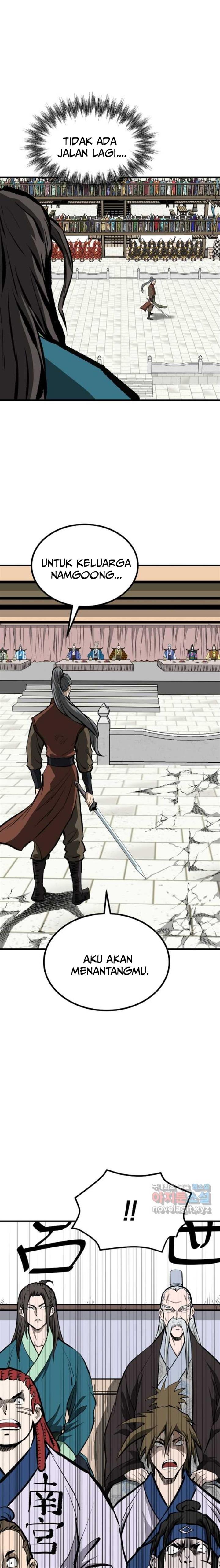 image-komik-archer-sword-god-descendants-of-the-archer-chapter-57-22/29