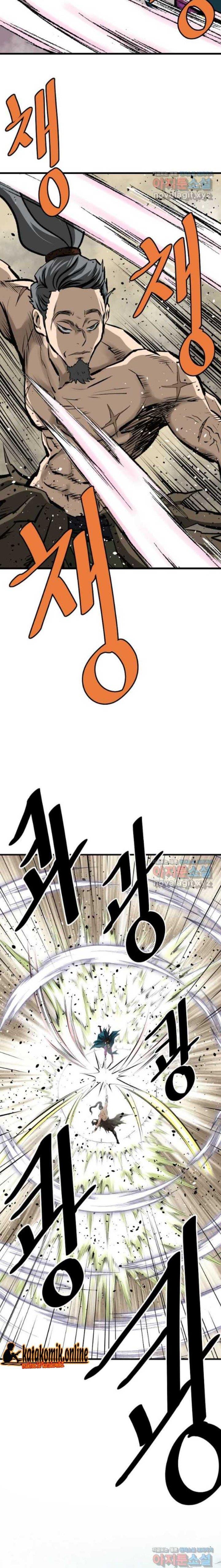 image-komik-archer-sword-god-descendants-of-the-archer-chapter-59-23/32