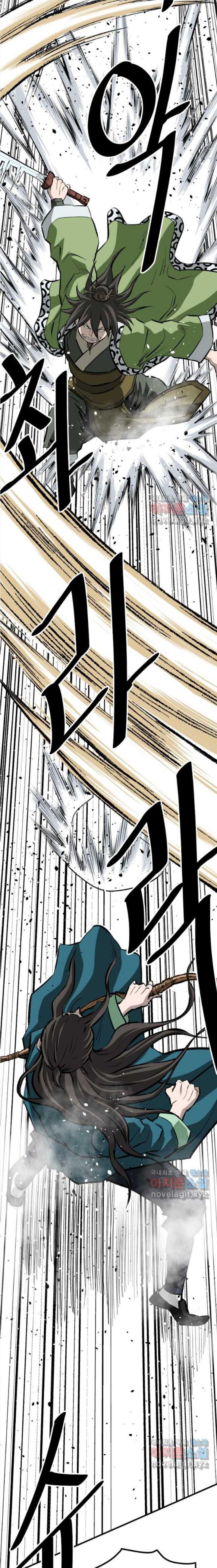 image-komik-archer-sword-god-descendants-of-the-archer-chapter-61-25/33